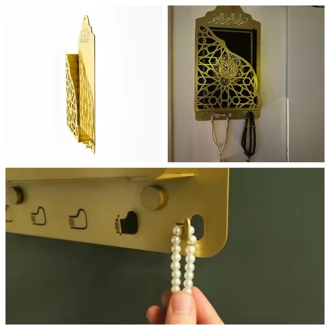 حامل جدري للمصحف الشريف بتصميم فاخر🕌✨