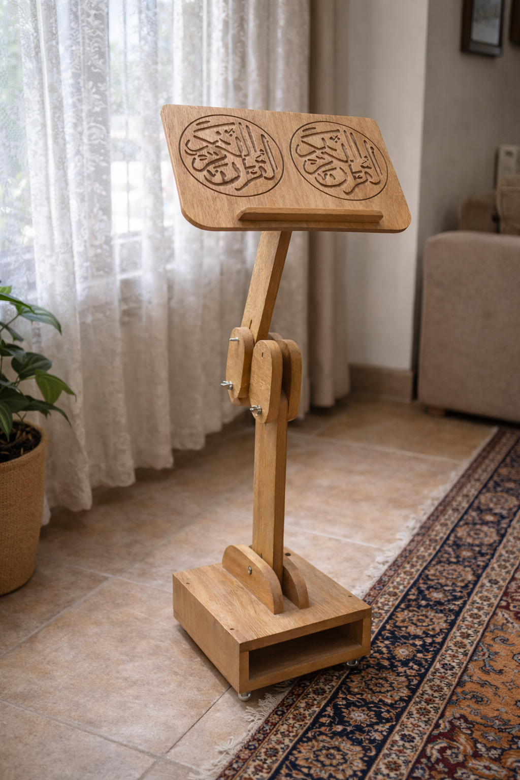 حامل المصحف المتحرك